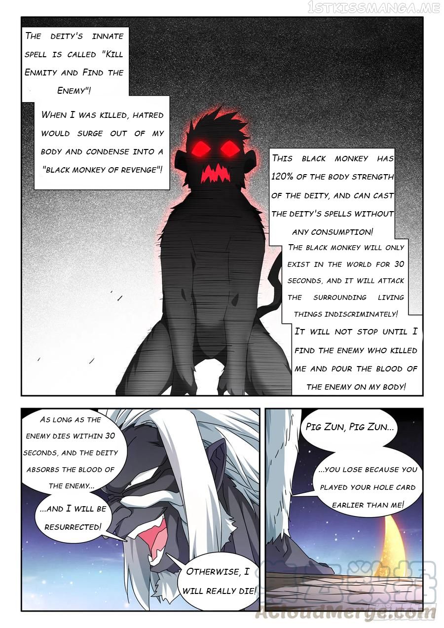 My Cultivator Girlfriend Chapter 644 11